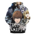 Anime Death Note Hoodie - Yagami Light Killer 3D Print Pullover Hoodie