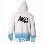 Anime Gintama Jacket - 3D Print Zip Up Hoodie with Front Pocket