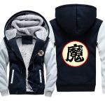 Dragon Ball Jackets - Solid Color Dragon Ball Series Cartoon Black Icon Super Cool Fleece Jacket