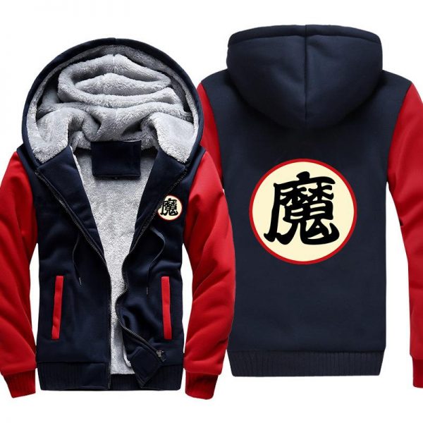 Dragon Ball Jackets - Solid Color Dragon Ball Series Cartoon Black Icon Super Cool Fleece Jacket