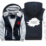 Dragon Ball Jackets - Solid Color Dragon Ball Series Super Saiyan Icon Super Cool Fleece Jacket