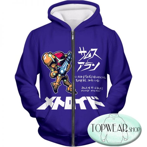 Gundam Mobile Suit Hoodies - Zip Up Barbatos Black Hoodie