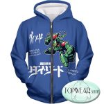 Voltron: Legendary Defender Hoodies -  Fighter Robot Promo Awesome Zip Up Hoodie