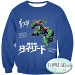 Voltron: Legendary Defender Sweatshirts - Fighter Robot Promo Awesome Sweatshirt