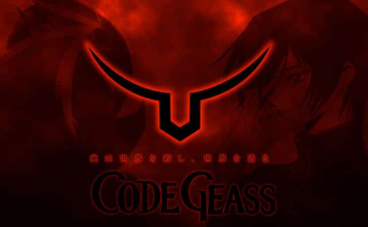 Code Geass Hoodies